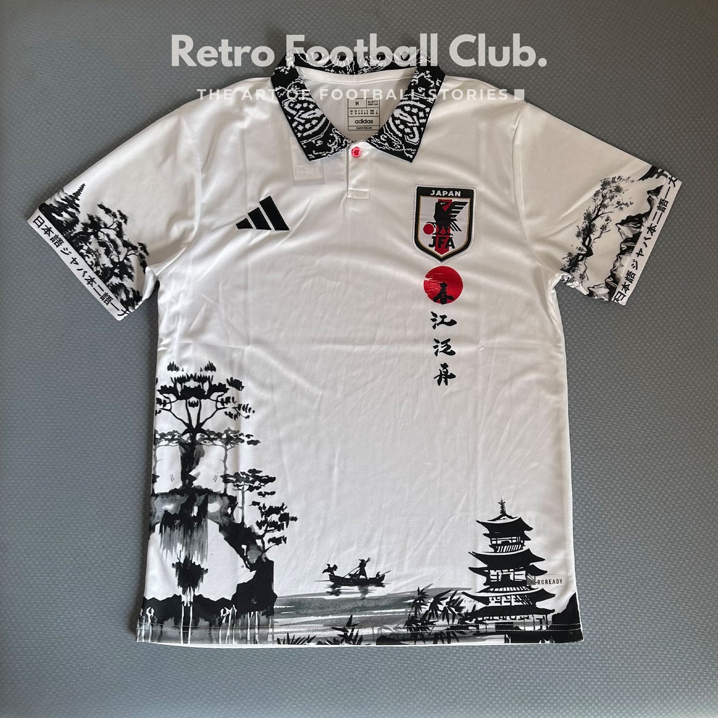 Japan Ink Heritage Kit – Edo Red Sun