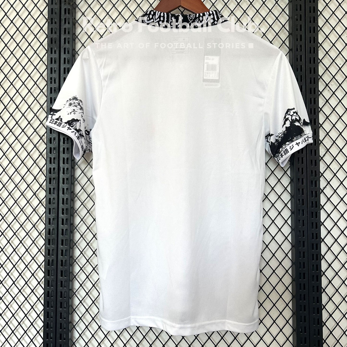 Japan Ink Heritage Kit – Edo Red Sun