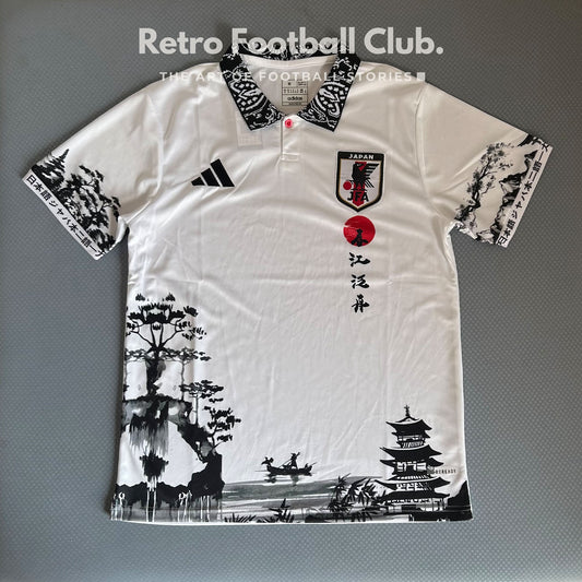 Japan Ink Heritage Kit – Edo Red Sun